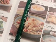 -江边城外烤全鱼(世茂广场店)