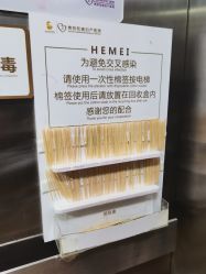 -贵阳和美妇产医院