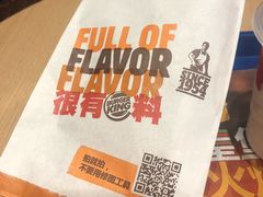 -汉堡王(大连柏威年餐厅店)