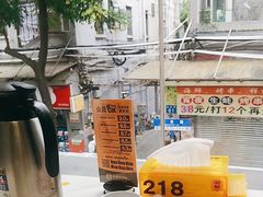 -潮发潮汕牛肉店(永庆坊店)