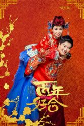 点击看大图 -戛纳印象摄影(潮拍定制馆)