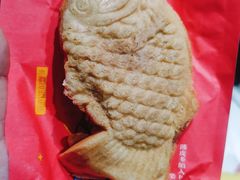 -粉粉乐鲷鱼烧(美罗城店)