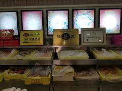 -桂顺斋(西花市店)