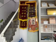 -思琪宠物医院(昆山花桥店)