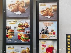 -麦当劳(杨林得来速店)