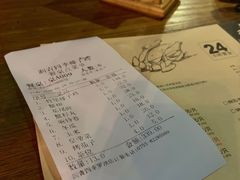 账单-润青四季音乐主题餐厅·椰子鸡(罗湖店)