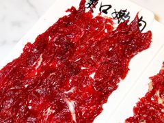 -大喜牛鲜牛肉火锅(世纪金源店)