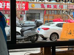 -汝萍传统蘸水菜(春华路总店)