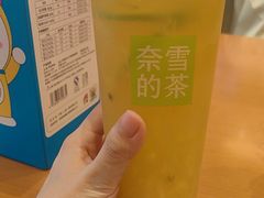-奈雪的茶(印象城店)