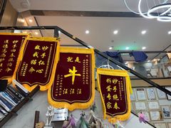 -半岛宠物医院24小时·内窥镜·牙科·碎石中心(府城大道店)