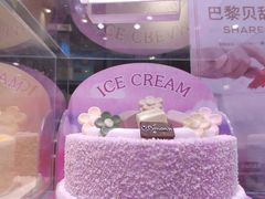 -巴黎贝甜(宜山路店)