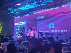 -蝴蝶汇音乐酒馆(罗湖店)