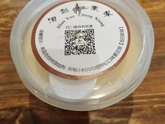 -滇越乘象云南餐厅(次渠店)