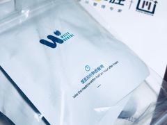 -维乐口腔·埃齐门诊(静安店)
