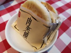-西贝(虹口龙之梦店)