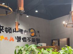 -红岸碳烤齐齐哈尔原味生态烤肉