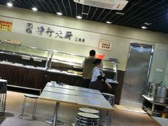 -净行天厨(莲塘总店)