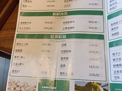 菜单-拾里椰乡·海南椰子鸡(珠影星光城店)