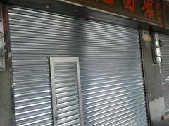 门面-汉记面馆(南华东路店)