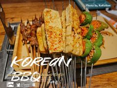 -那些年记忆烧烤