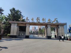 -长影旧址博物馆