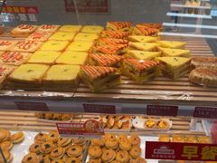 -味多美蛋糕(双安店)