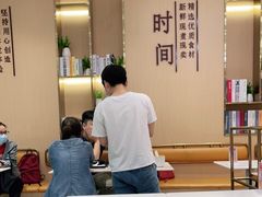 -鲜芋仙(番禺万达广场店)