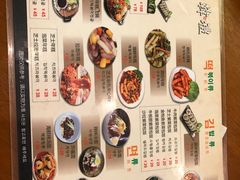 -韩礼年糕(飞虹路店)