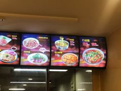 菜单-涛涛卤面馆(胜利街店)