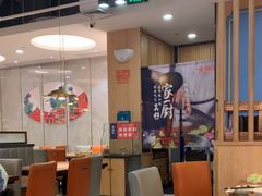 -食锦记·福建私房菜(万宝广场店)