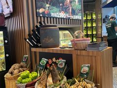 -野·大山里野生菌石锅土鸡(益田假日店)