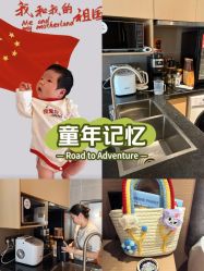 -大美母婴月子中心(馨乐庭店)