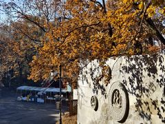 -北山公园