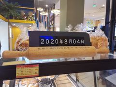-福来天(威高广场店)