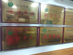 -乐乐餐厅(湘子庙街店)