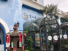 -茅山肴·道家菜·神仙鸡