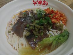 -湖南牛肉特色粉面(华屏路店)