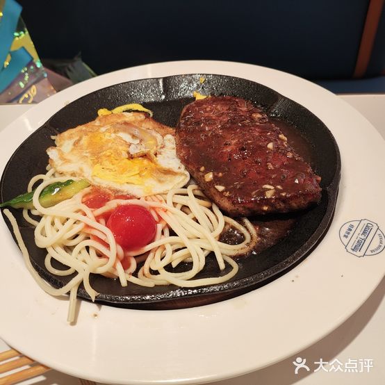 家经冀世媲典牛排自助餐厅(福清清昌万达广场店)