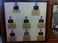 店内环境-金板寸