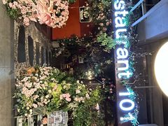 -第101座花园餐厅(湖滨88店)