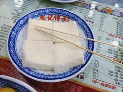 -赵记传承特色牛奶甜品(泉城广场店)