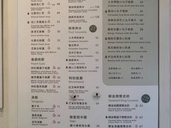 -杏甜品(尖沙咀加拿分道店)