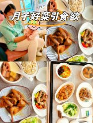 -致友月子会所(麓湖店)