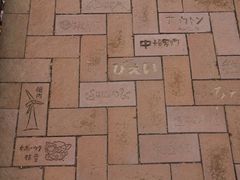 -北海道厅旧本厅舍(旧本庁舎)