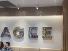 -霸王茶姬(建邺万达广场店)