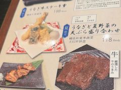 -玄白·炭烤活鳗(上海首店)