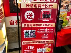 -肯德基(西影路店)