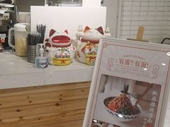 -娜娜家·Nana's restaurant(国金汇店)