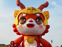 -中华郡文化旅游景区