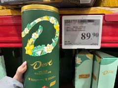-山姆会员商店(亦庄创意生活广场店)